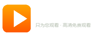 睿城影视